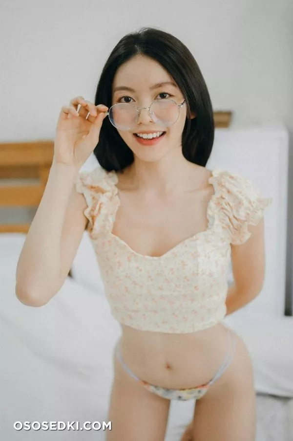 Min - 1