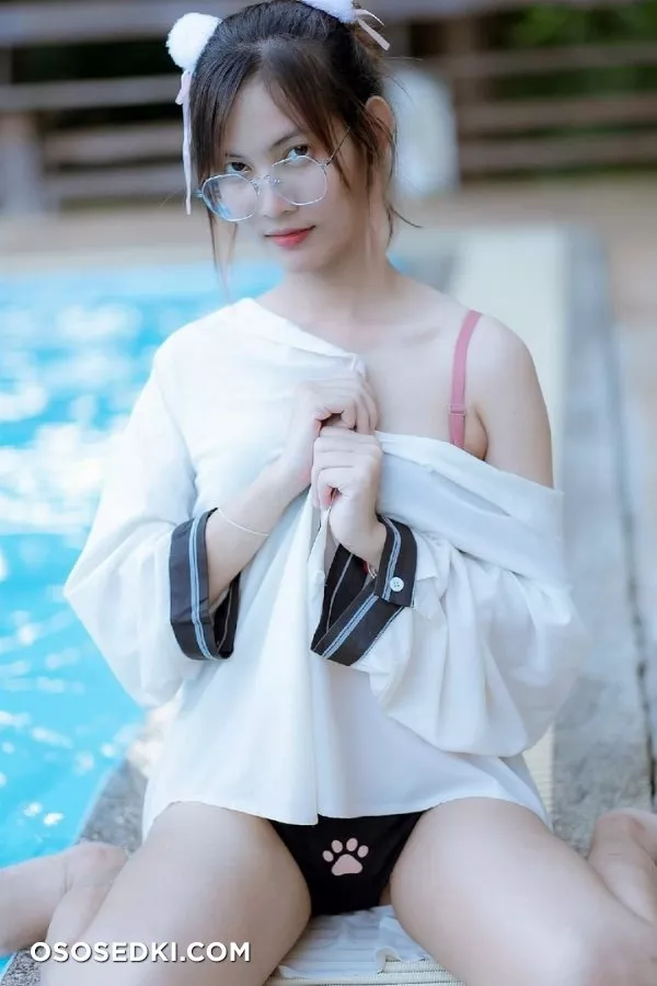 Gift - 1