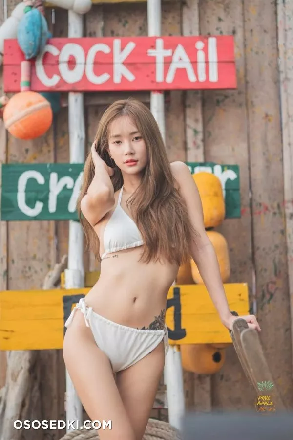 New - 2