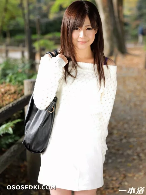 Asuka Kyono - 1