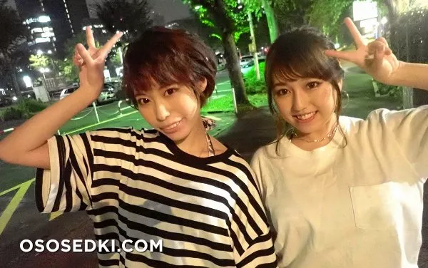 Misuzu Kawana &amp;.... - 1
