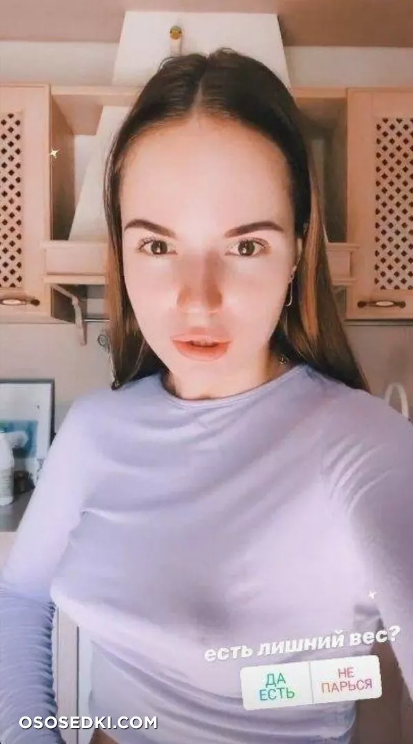 Спилберг - 2