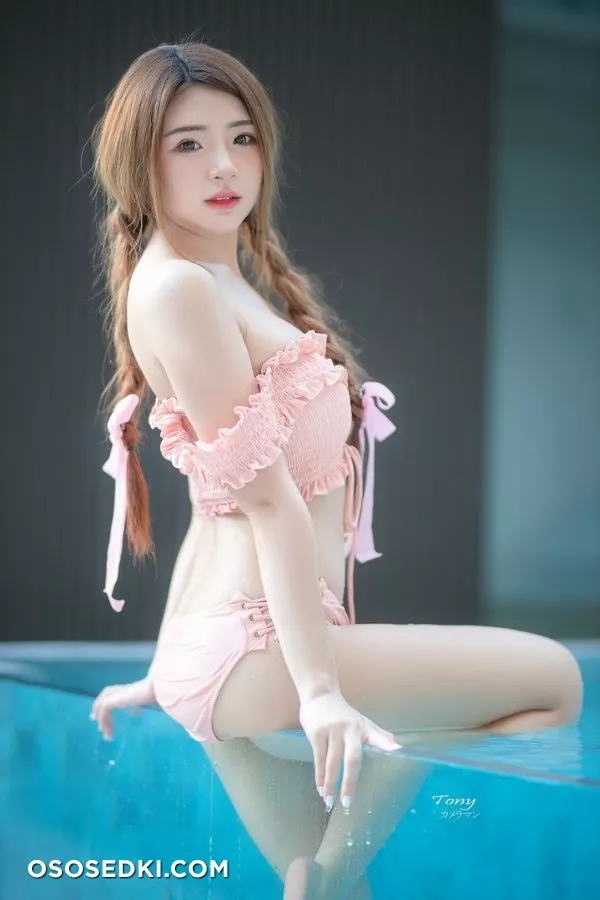 JaJaa Zarinyap - 1