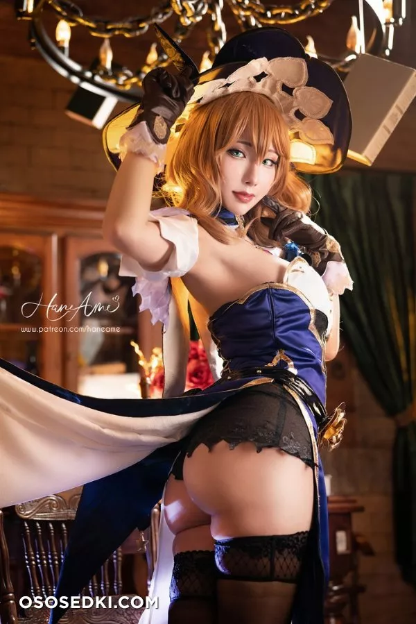 Hane Ame - 5