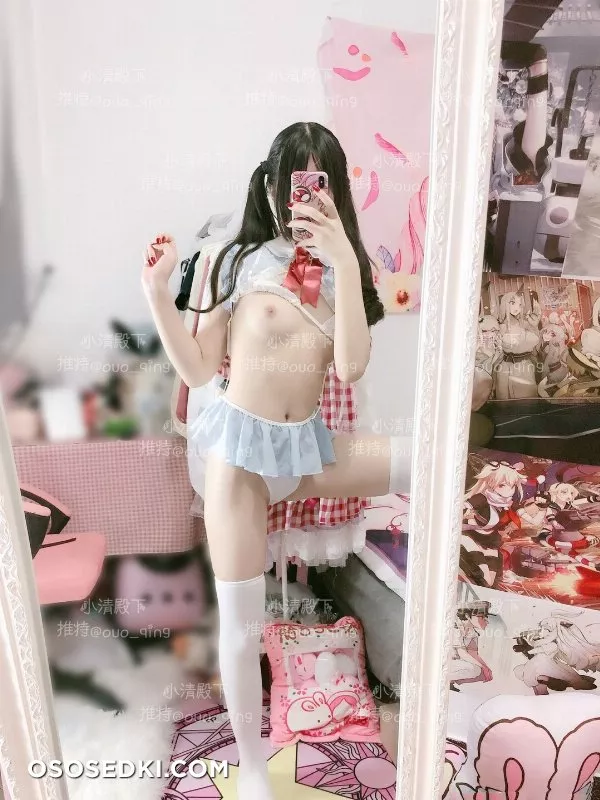 06.05.21 小清殿下 OuO_Qing - 3