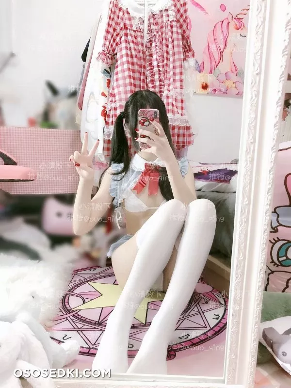 06.05.21 小清殿下 OuO_Qing - 5