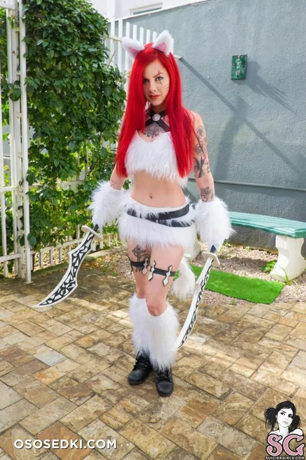 Katarina  - 1