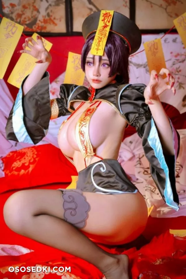Minamoto No Raikou (Fate Grand Order) Byoru - 3