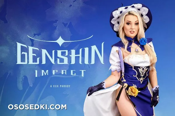 Lisa (Genshin Impact) VR Cosplay  - 1