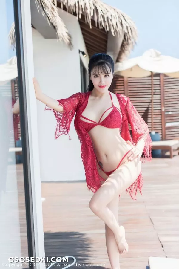 Liu Yu Er - 1