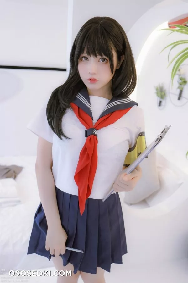 Disciplinary Committee - Nyako  - 1