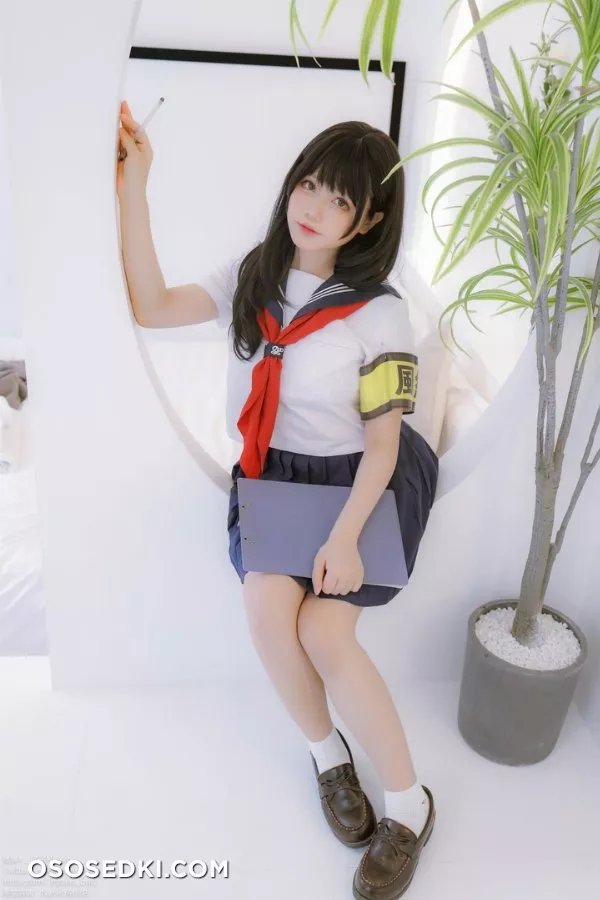 Disciplinary Committee - Nyako  - 2