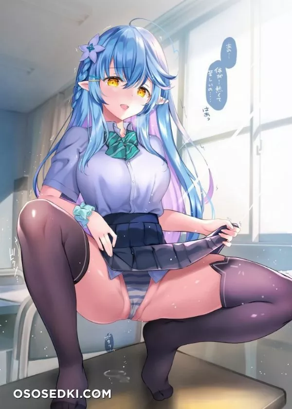 Rei Rei S Room Arts - 1