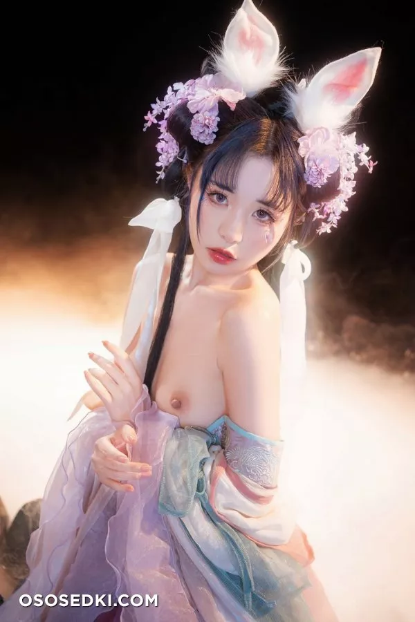 Nekokoyoshi - 5