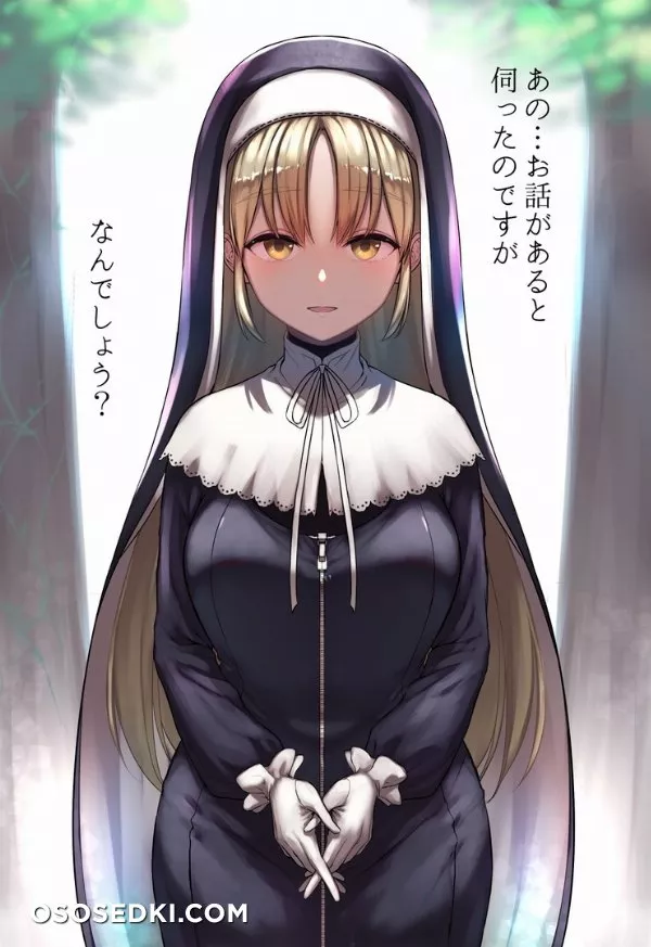 Daishippai Arts - 1