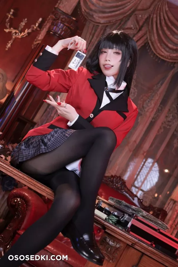 Yumeko Jabami (Kakegurui) - Aqua - 3