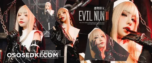 爆机少女喵小吉 (Nekokoyoshi) 恶堕修女. - 1