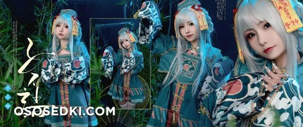 爆机少女喵小吉 NO.074 子不语 nekokoyoshi - green - 1