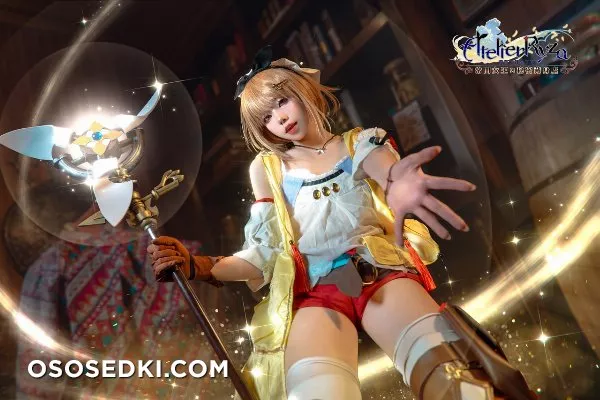 Reisalin Stout (Atelier Ryza | Ryza no Atelier) - Niantutu - 1