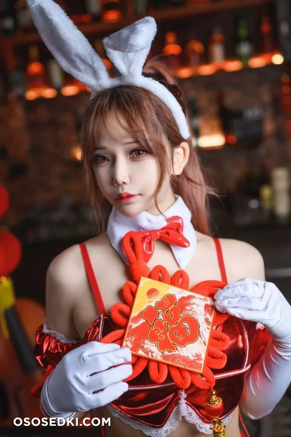 Bunny Girl - Mozi 抱走莫子aa - 1