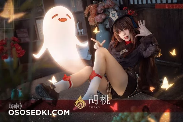 Hu Tao (Genshin Impact) - Niantutu - 3