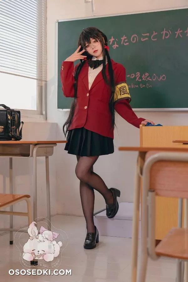Taihou JK Uniform (Azur Lane) - Yaokoututu 咬人小小兔 - 4