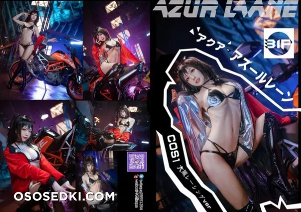 Shiumi Aqua - Taihou Race Queen (Azur Lane) - 1