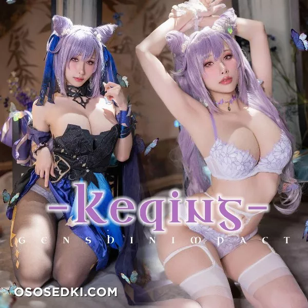Hane Ame - Keqing (Genshin Impact) - 1