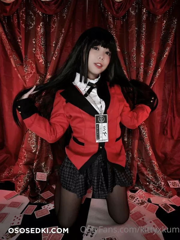 KittyxKum - Yumeko - 1