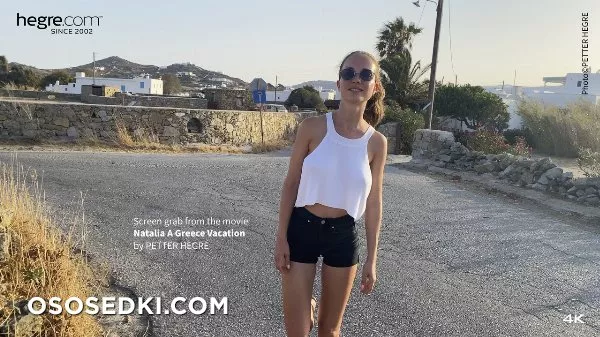 Natalia A - Greece Vacation - Hegre-Art - 1