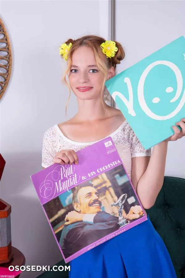 Bebe - Vinyl Lover - ShowyBeauty - 2