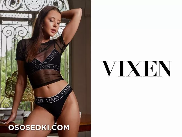 Sybil - Up And Coming - Vixen - 3
