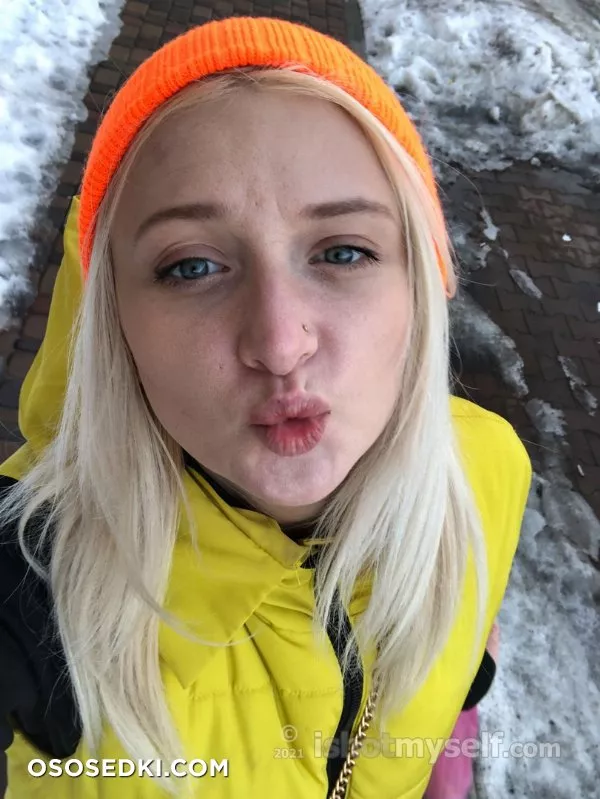 Nika_N - Solyariy - IShotMyself - 1