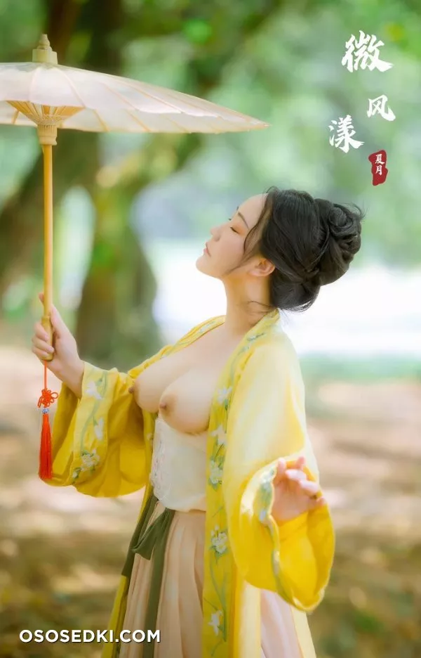 152 - 3