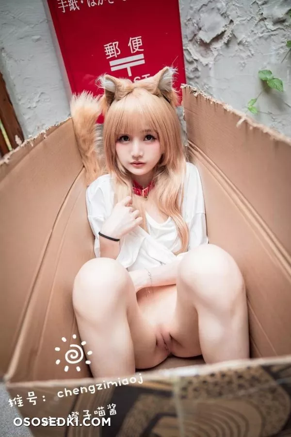 612 - 4