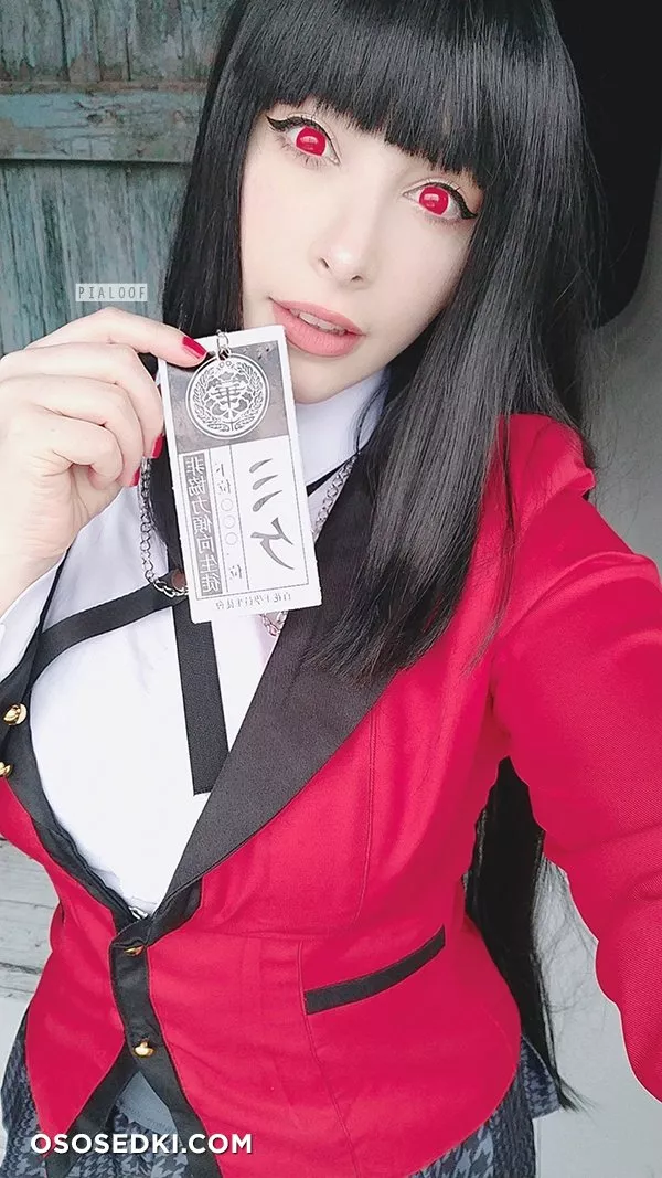 PiaLoof - Yumeko - 1
