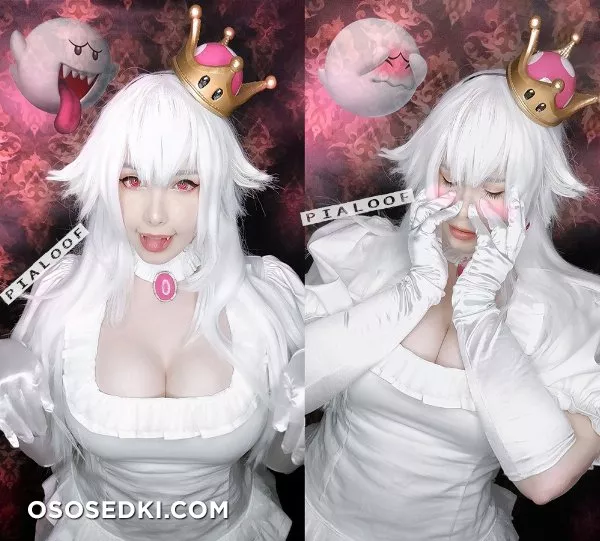 PiaLoof - Boosette - 1