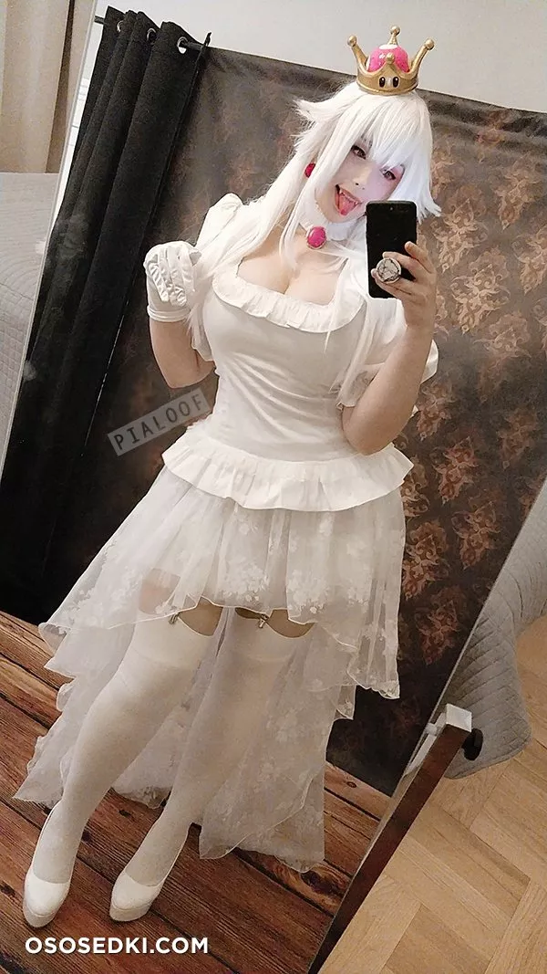 PiaLoof - Boosette - 3