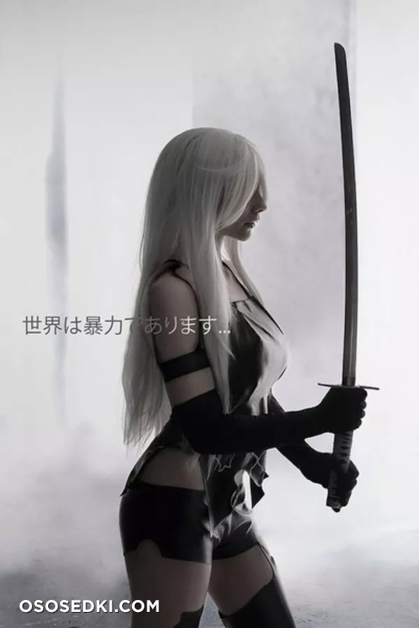 Reilin | A2  - 4