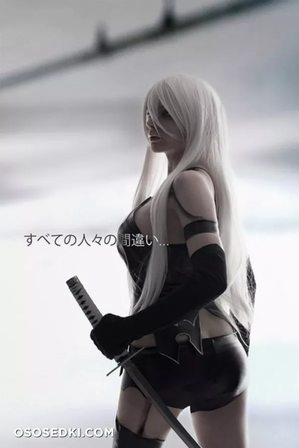 Reilin | A2  - 5