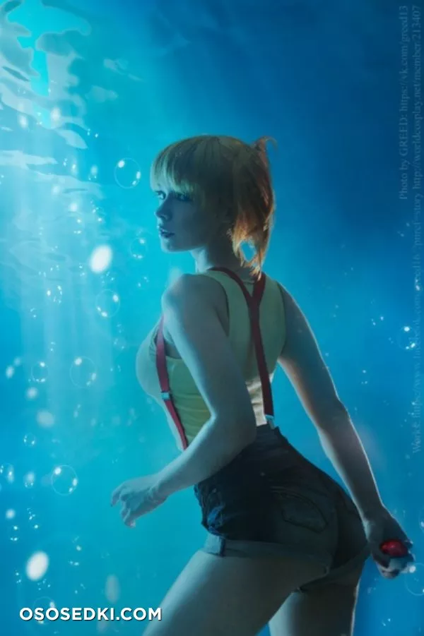 Irina Meier | Misty - 1