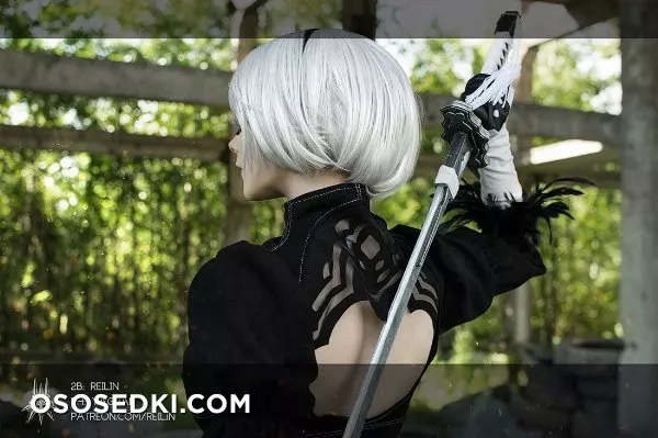Reilin | 2B - 1