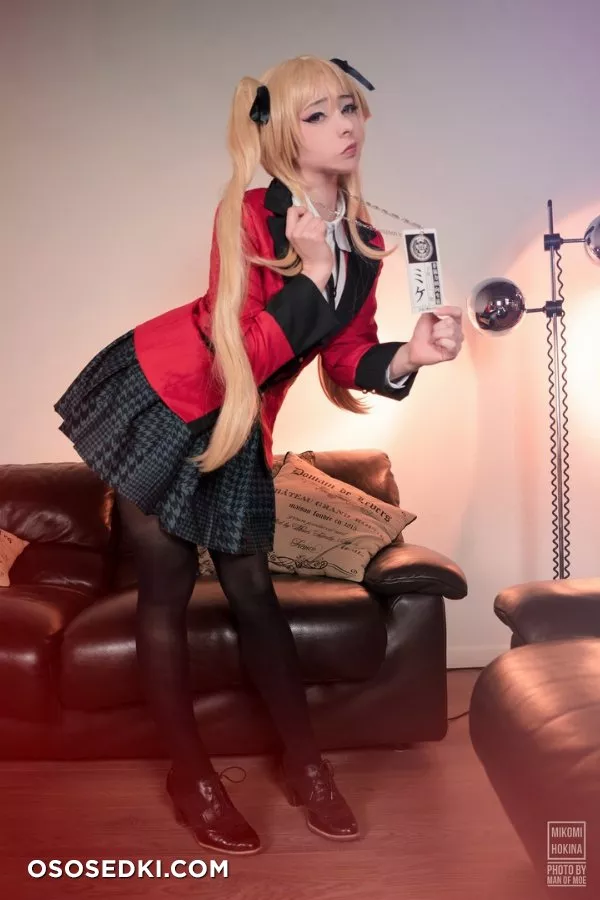 Mikomi Hokina | Mary Saotome - 3