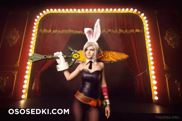 Iscariot Elian | Riven - 3