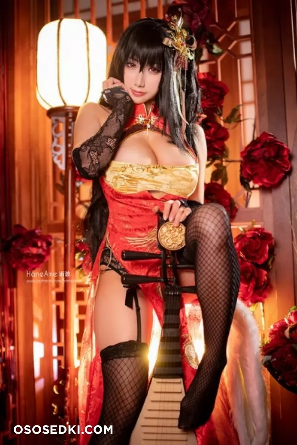 Hane Ame | Taihou - 4