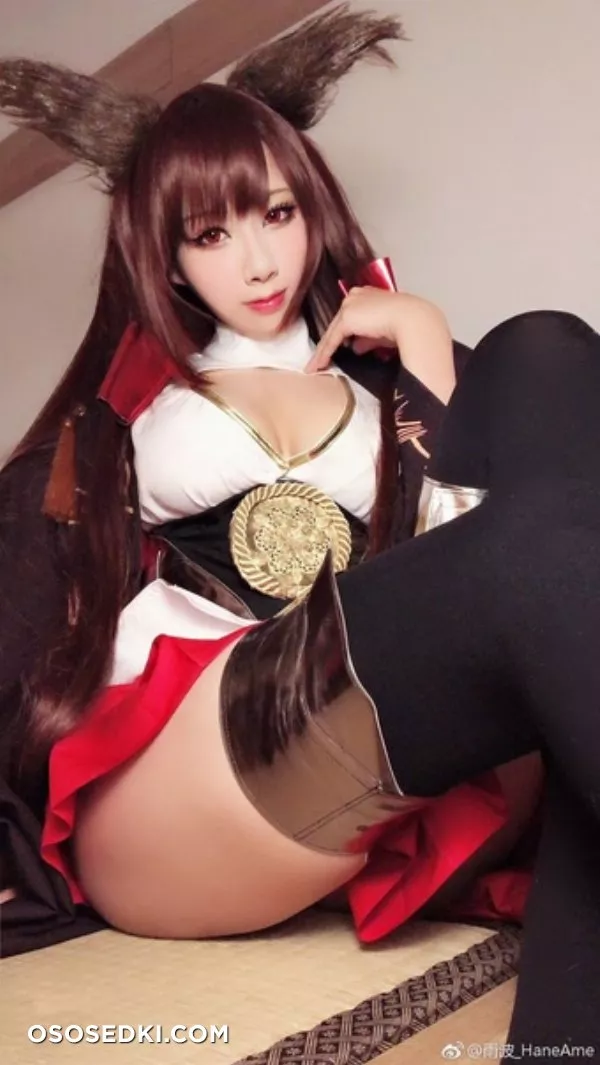 Hane Ame | Akagi - 1
