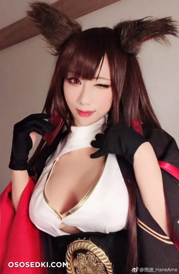 Hane Ame | Akagi - 3