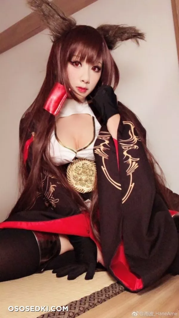 Hane Ame | Akagi - 5
