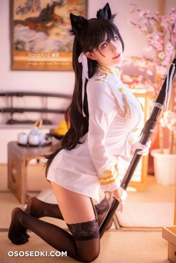 Hane Ame | Atago - 5