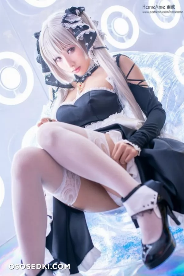 Hane Ame | Formidable - 3